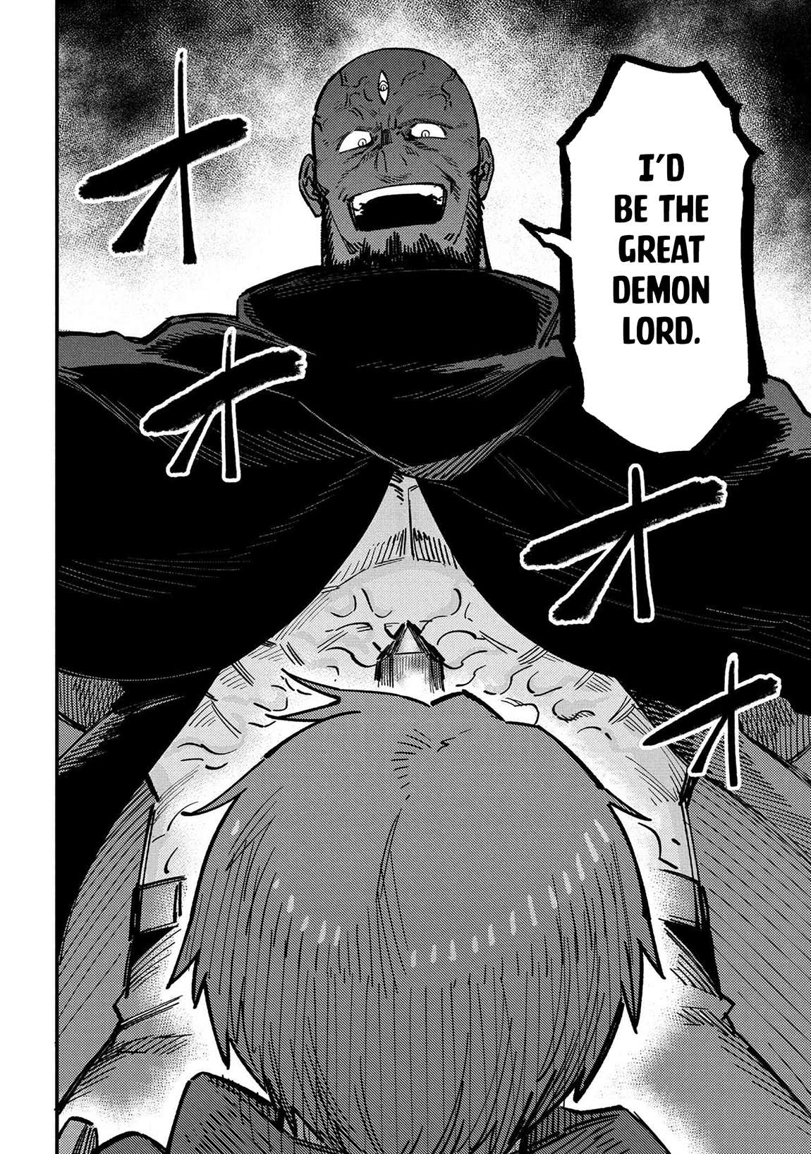 Redo of Healer, Chapter 70.1 image 05